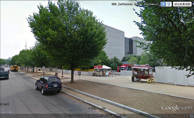 ����20--���ҹ㳡 - ³�ӷ� - ʱ������