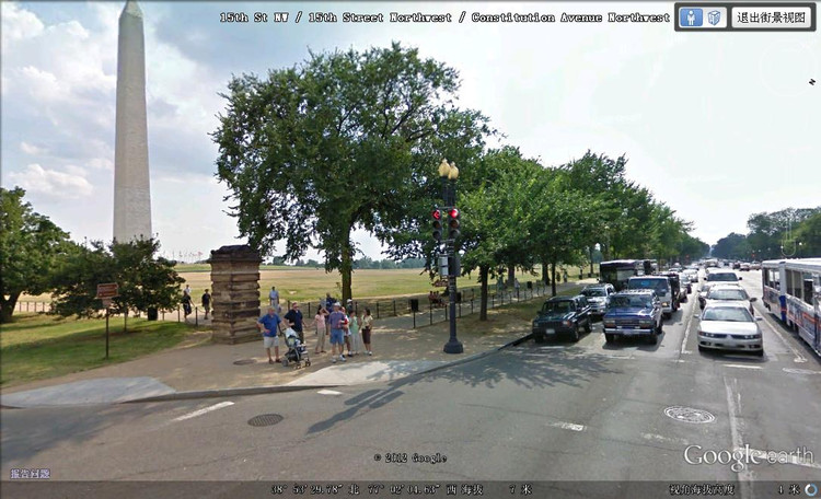 ����20--���ҹ㳡 - ³�ӷ� - ʱ������