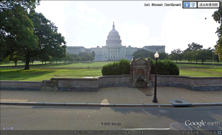 ����20--���ҹ㳡 - ³�ӷ� - ʱ������