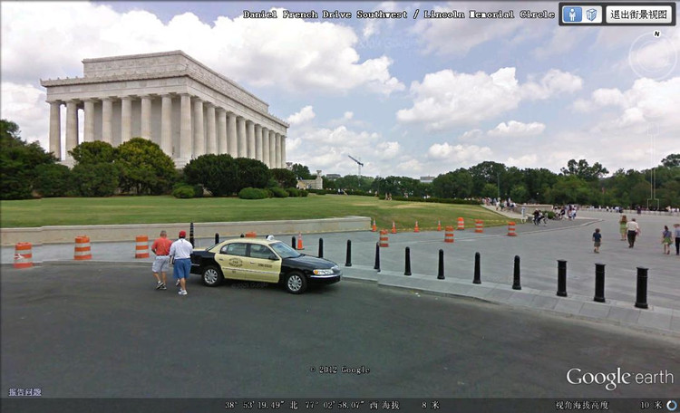 ����20--���ҹ㳡 - ³�ӷ� - ʱ������