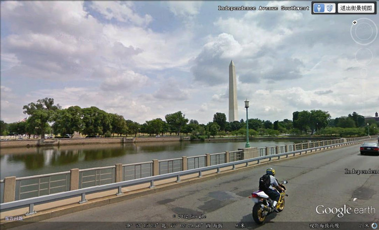 ����20--���ҹ㳡 - ³�ӷ� - ʱ������