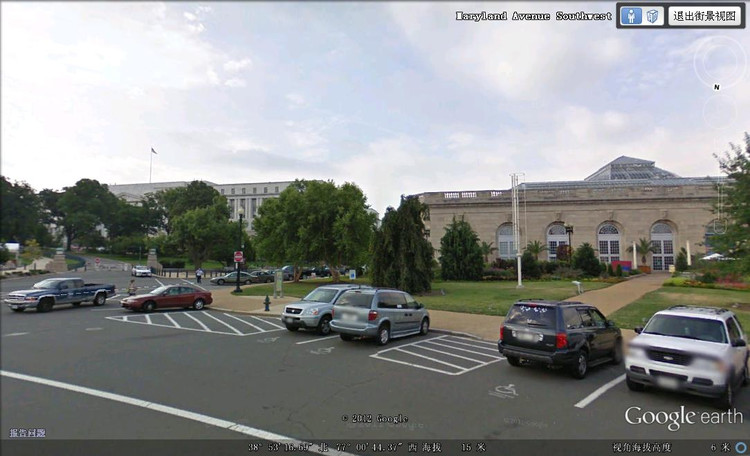 ����20--���ҹ㳡 - ³�ӷ� - ʱ������