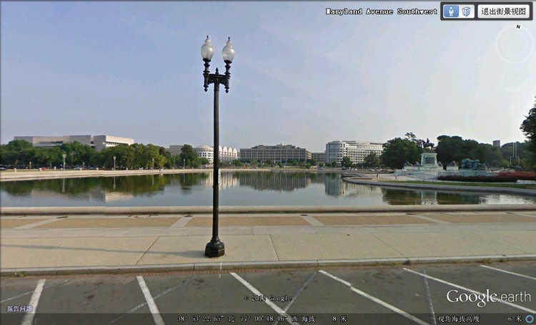 ����20--���ҹ㳡 - ³�ӷ� - ʱ������