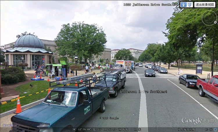 ����20--���ҹ㳡 - ³�ӷ� - ʱ������