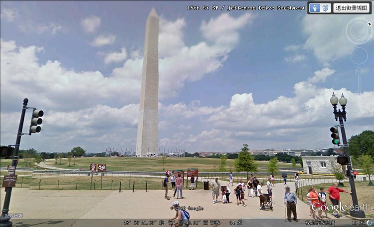 ����20--���ҹ㳡 - ³�ӷ� - ʱ������