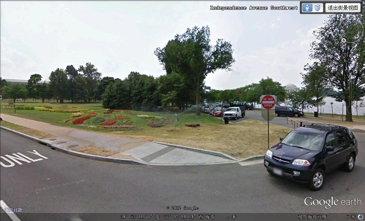 ����20--���ҹ㳡 - ³�ӷ� - ʱ������