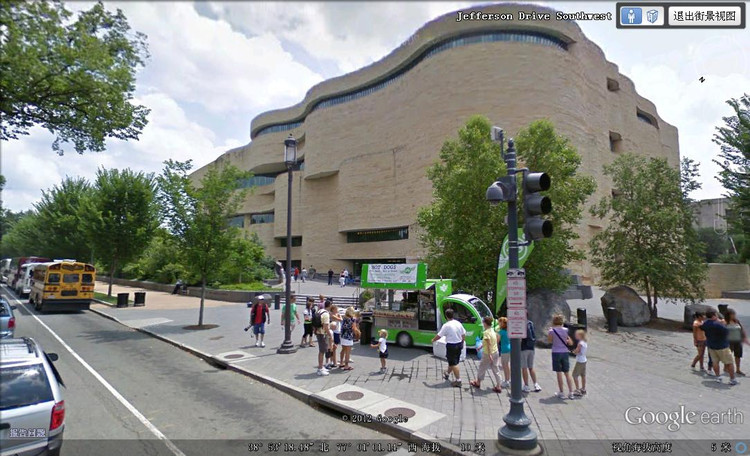 ����20--���ҹ㳡 - ³�ӷ� - ʱ������