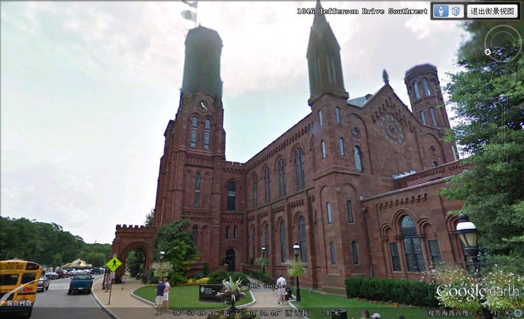 ����20--���ҹ㳡 - ³�ӷ� - ʱ������