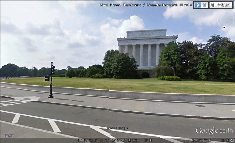 ����20--���ҹ㳡 - ³�ӷ� - ʱ������