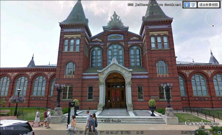 ����20--���ҹ㳡 - ³�ӷ� - ʱ������