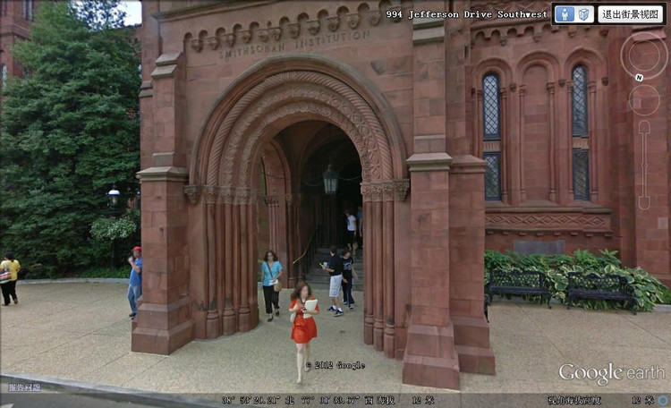 ����20--���ҹ㳡 - ³�ӷ� - ʱ������