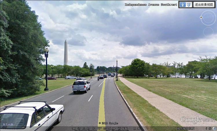 ����20--���ҹ㳡 - ³�ӷ� - ʱ������