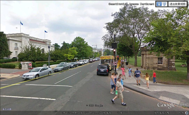 ����20--���ҹ㳡 - ³�ӷ� - ʱ������