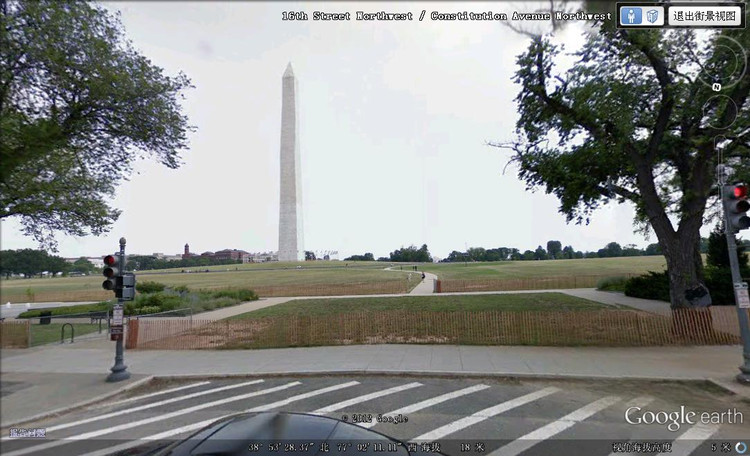 ����20--���ҹ㳡 - ³�ӷ� - ʱ������