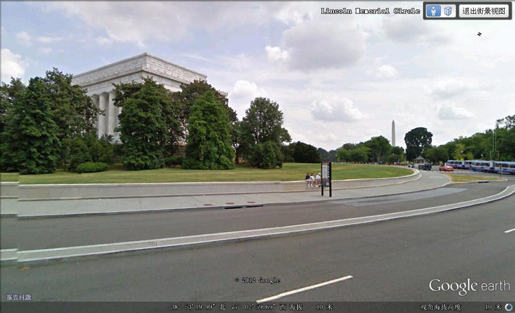 ����20--���ҹ㳡 - ³�ӷ� - ʱ������