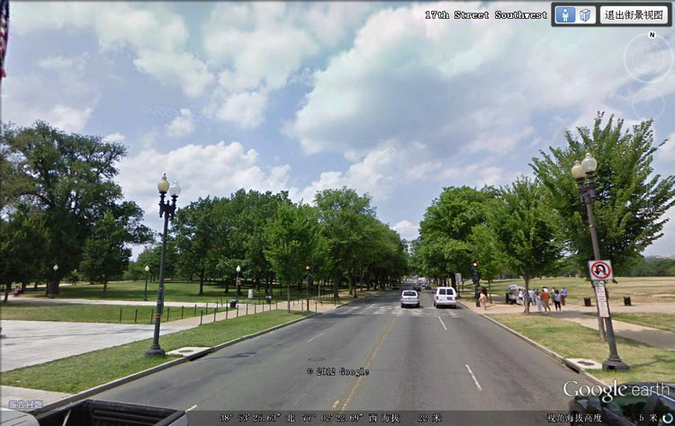 ����20--���ҹ㳡 - ³�ӷ� - ʱ������