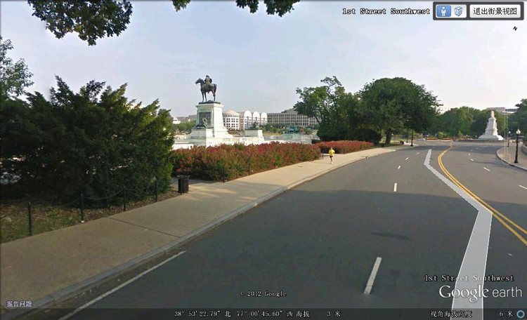 ����20--���ҹ㳡 - ³�ӷ� - ʱ������