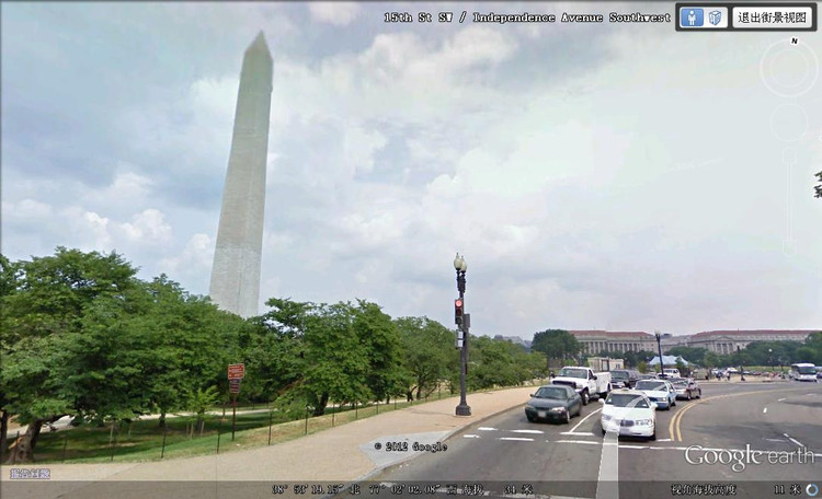 ����20--���ҹ㳡 - ³�ӷ� - ʱ������