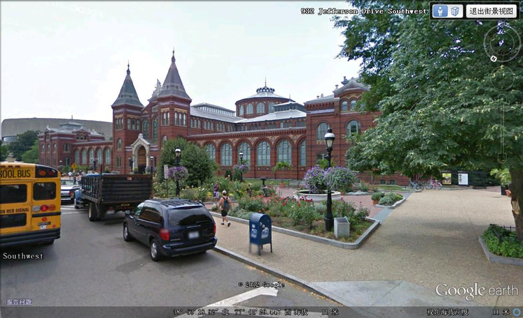 ����20--���ҹ㳡 - ³�ӷ� - ʱ������