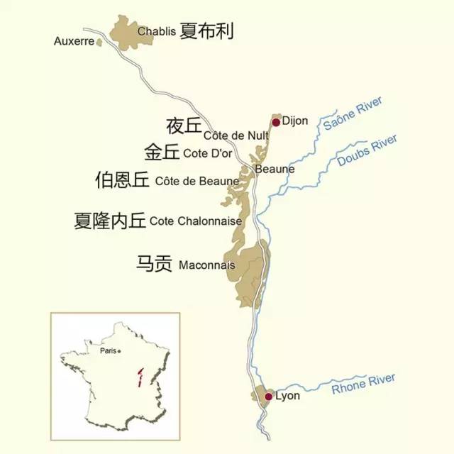 超详细的法国勃艮第产区详解