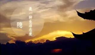 如果有一天你厌倦了城市的生活那就隐居天台吧