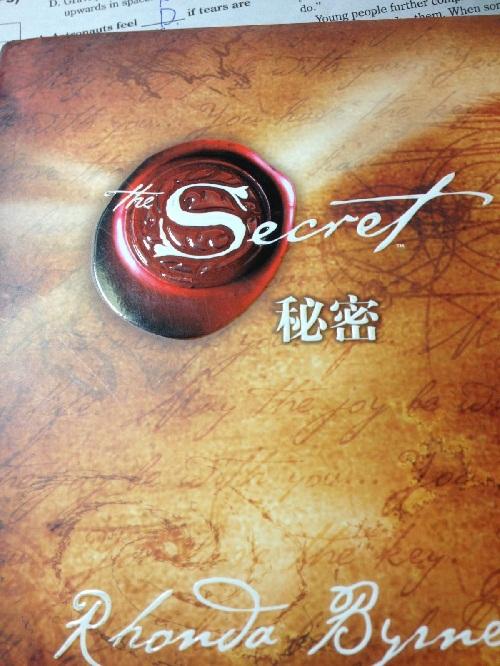 十五部心灵电影推荐