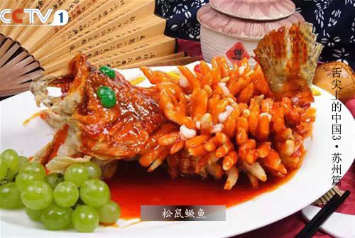 《舌尖3》的7种苏州名菜