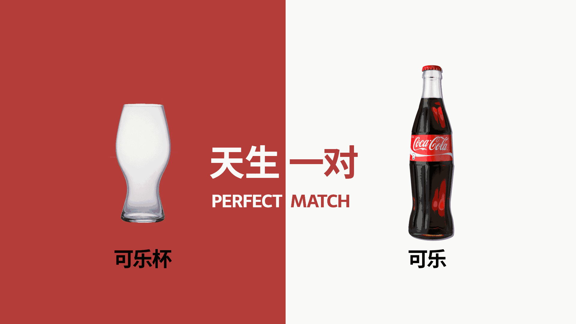 选对了杯子，连水都变好喝了！