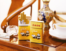 中国顶级香烟介绍