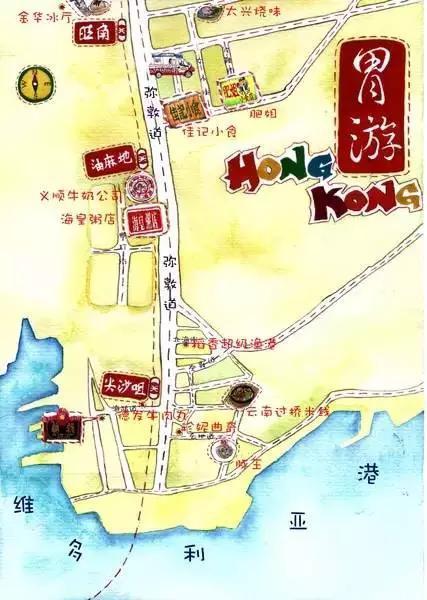 香港手绘街头美食地图
