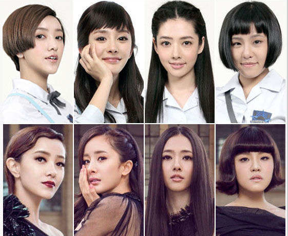《小时代2》女主从清纯学生妹到时尚成熟妆容