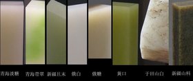 各种玉石图谱及中国玉石产地