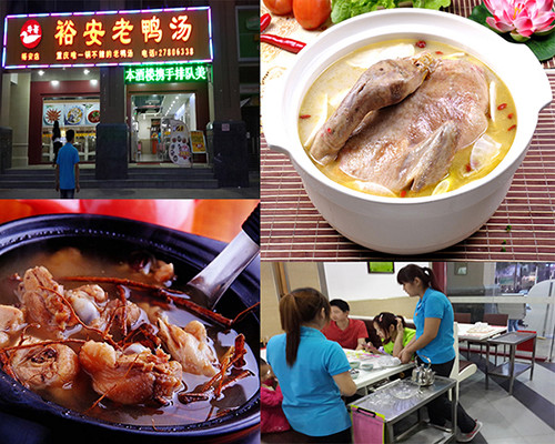 风靡深圳坪洲的6家人气餐厅