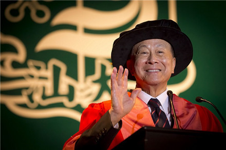 汕大校歌——《大学问》
