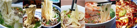 兰州牛肉拉面的分类