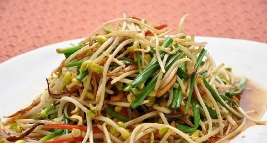 菜名雅称