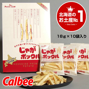 32款最火网络爆款零食