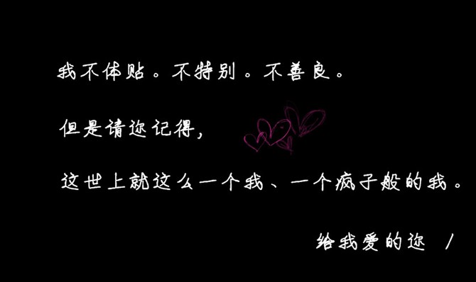 世界上最著名的菲尔人格测试