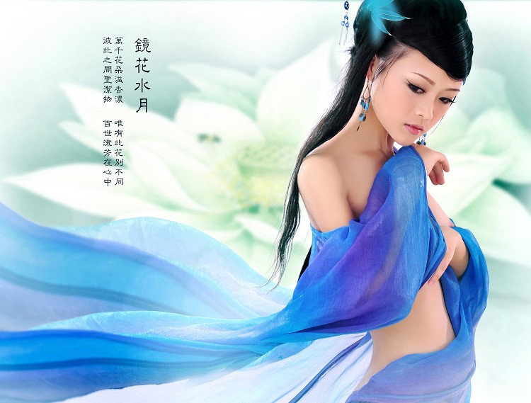 三组古装