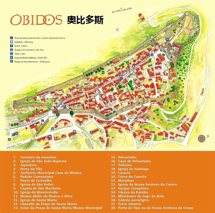 葡萄牙奥比多斯(&Oacute;bidos)地图