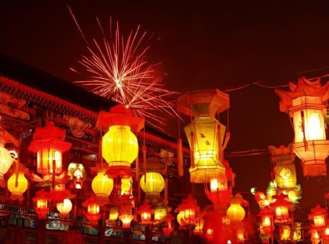 上元节