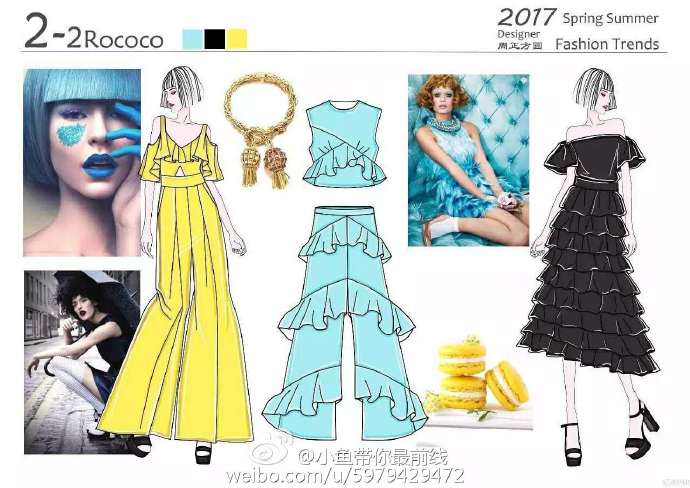最美服装设计手稿