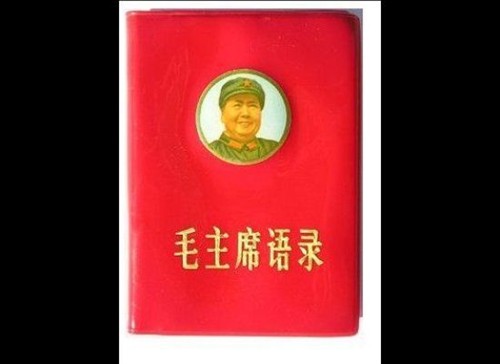 全世界最畅销的15本书
