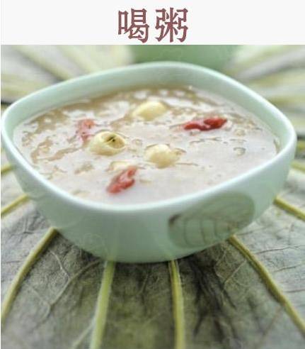 长寿的人一般都爱吃这10种食物