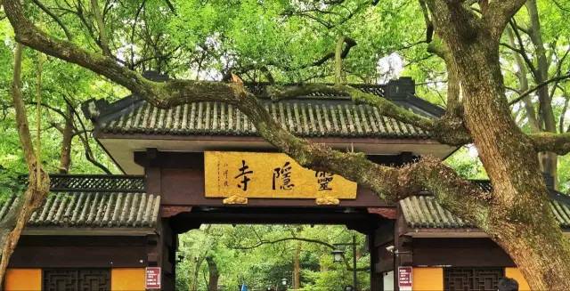 径通幽处，禅房花木深——中国十大名寺