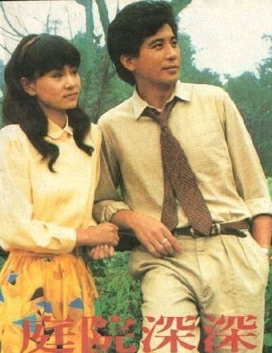10部最经典琼瑶电视剧中的主题曲