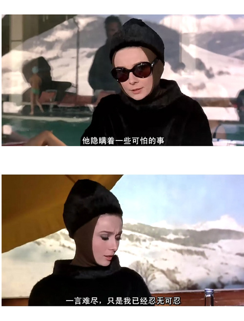 奥黛丽赫本12套纪梵希女装照