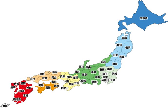 日本地图之行政化区分