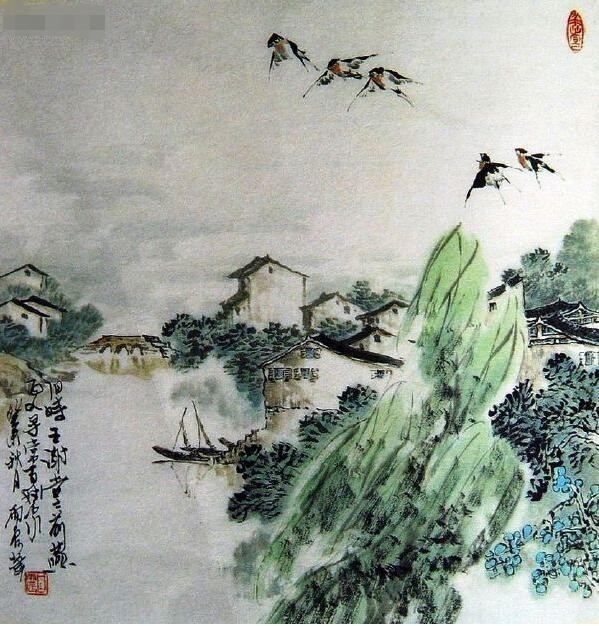 古诗《乌衣巷》刘禹锡