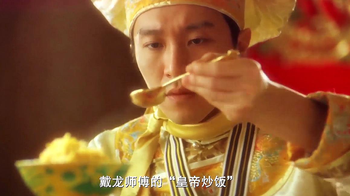 电影《食神》插曲--《初恋》莫文蔚